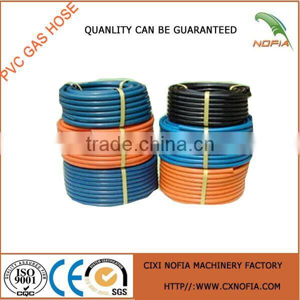 Good Quality LPG Gas Hose