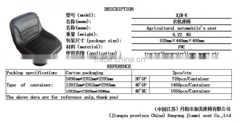 XJM-E china pan style universal kubota tractor seat