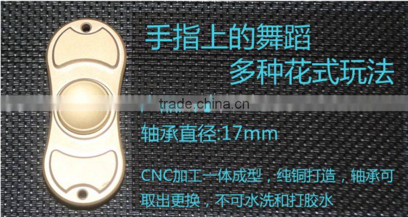hot sales New Fidget Toy Hand Spinner With Brass Hand Spinner Toys