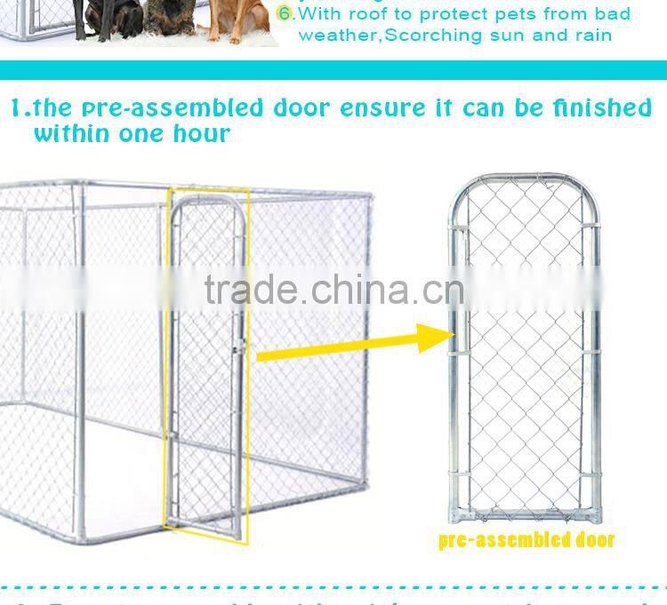 large outdoor galvanized chain link metal dog fence
