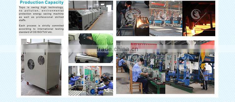 HHO3000-10000 Flame cutting vinyl roll slitter