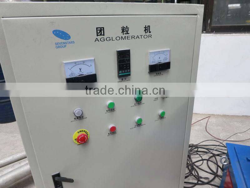 ldpe agglomerate machine