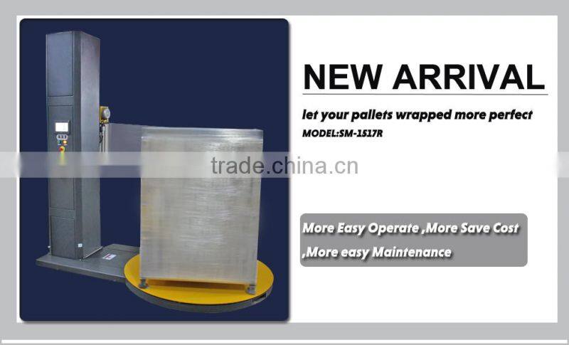 Good quality pallet stretch wrapper with SIEMENS eletric control