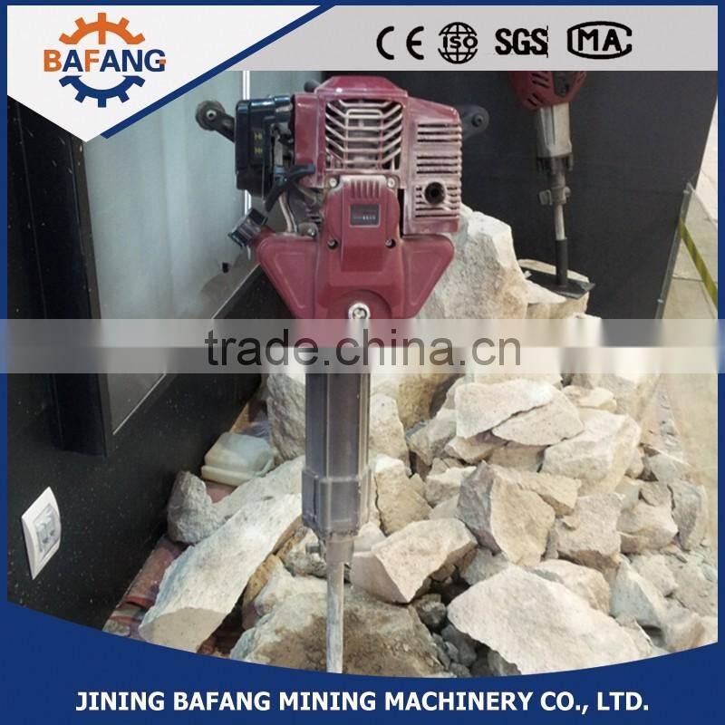 Rock Breaker/Gasoline Engine Hammer breaker