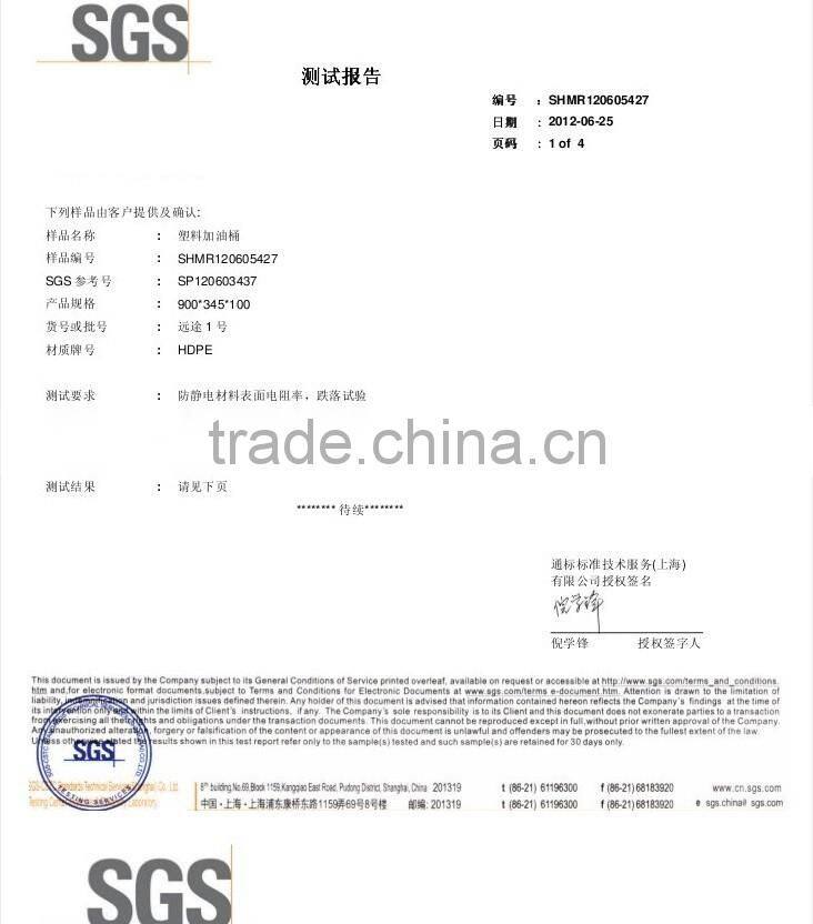 5l 10l 20l fuel tank/plastic Jerry can