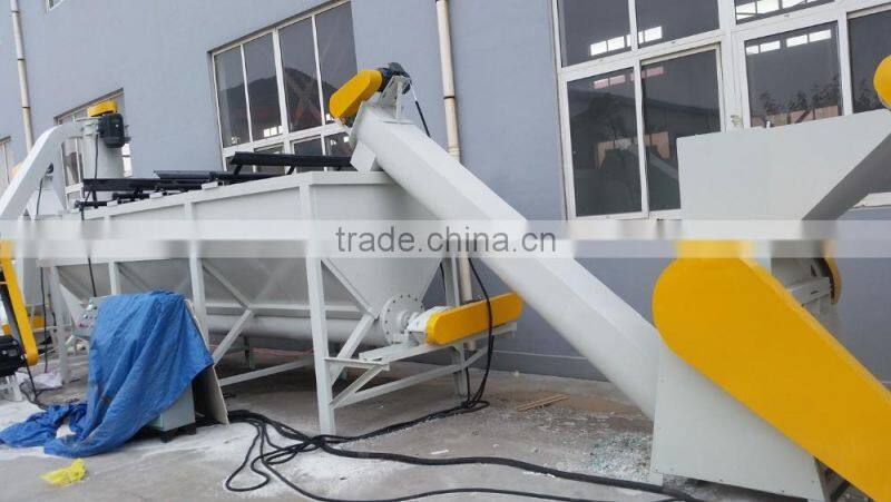 plastic PET bottle washing and cleaning machine line
