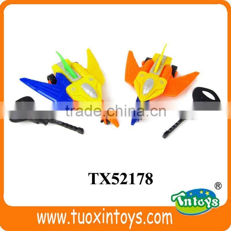 Forward Power Plane Toys