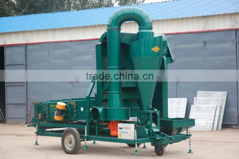 5XZC-15DXA Seed processing plant for beans