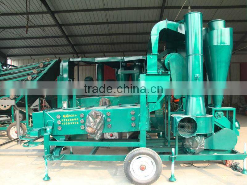 5XZC-7.5BXA Seed cleaning equipment