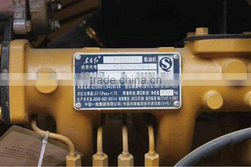ZL18 Hydraulic Four-wheel Drive Small Agriculture Machinery