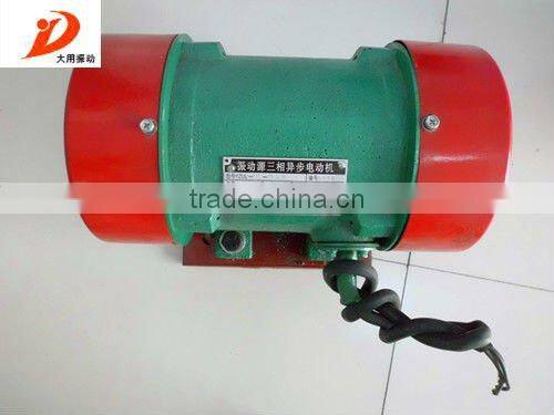Three-phase Screen And Feeder Ac Vibrator Motor