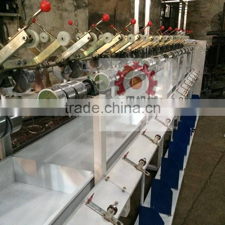 high speed winder cone or hank to cone winding machine