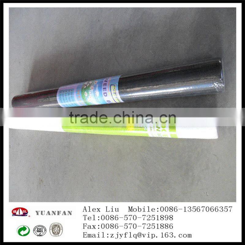 Gardening Use Non-woven Fabric