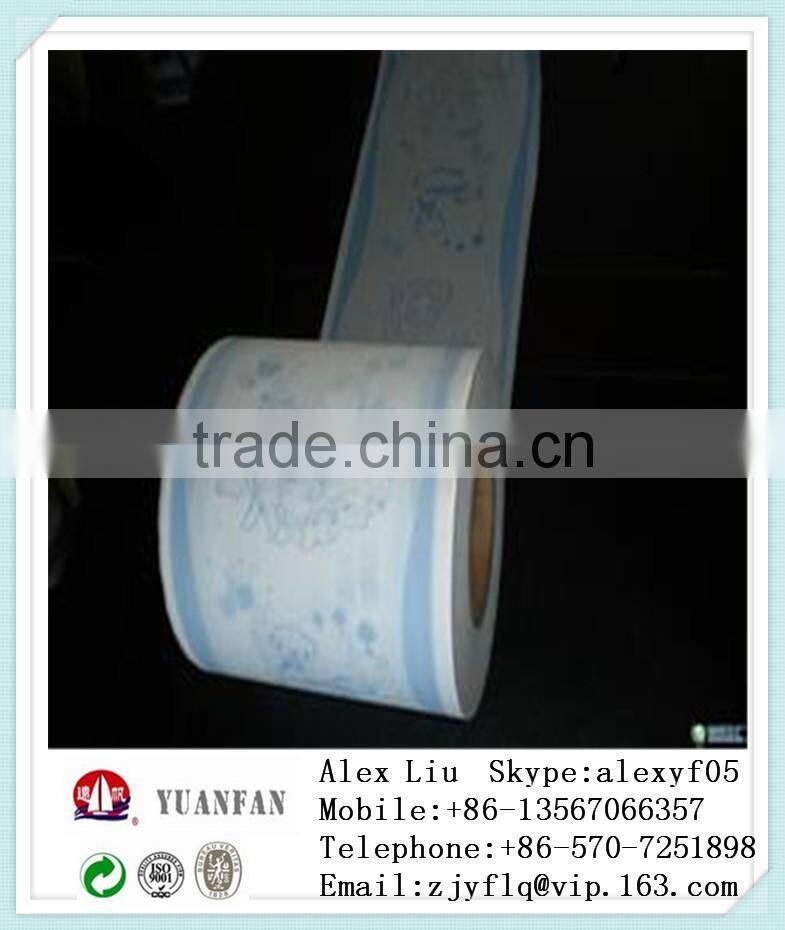 printing pp nonwoven fabrics used for baby diapers under fabrics