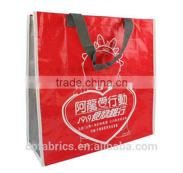 Environmental Nonwoven Promotional eco-friendly nonwoven bags