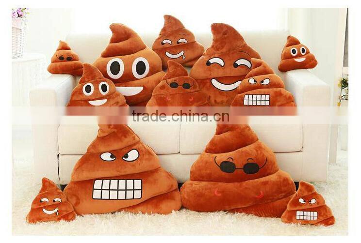 Wholesale Soft Poop Shaped Plush Emoji Pillow