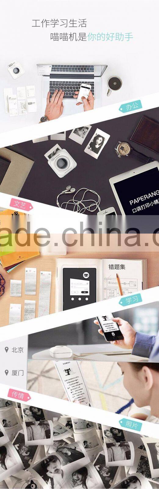 New Arrival Cheap Thermal Receipt Printer, Pocket Mobile Bluetooth Printer, 58MM Thermal Printer