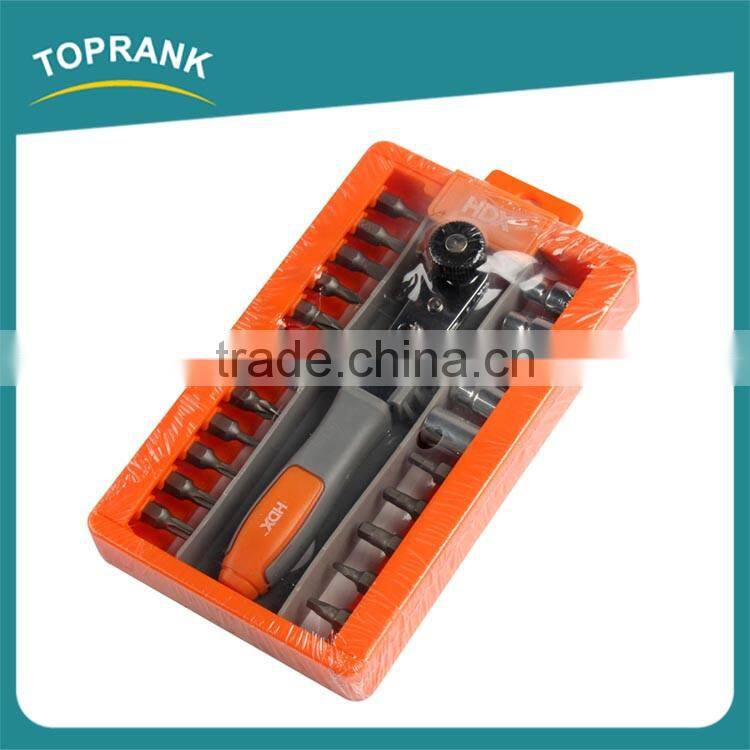 23pcs Driver socket set, adjustable combination socket wrench set