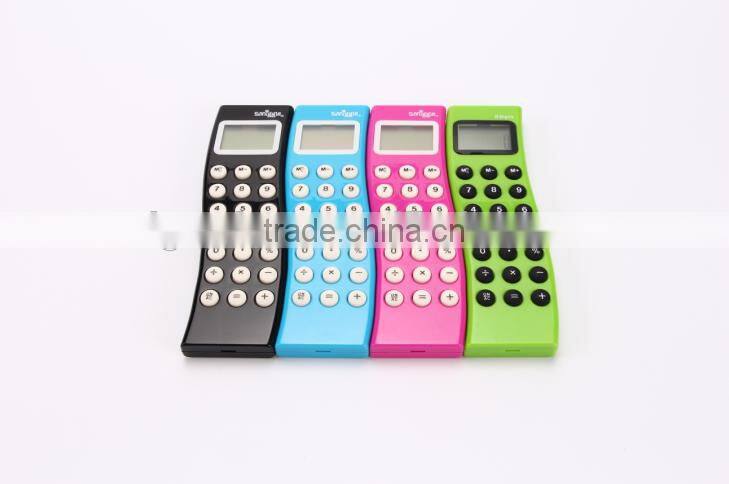 Fancy Curved Calculator