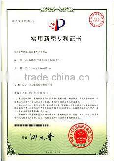 Injection mould & products -- sound equipment