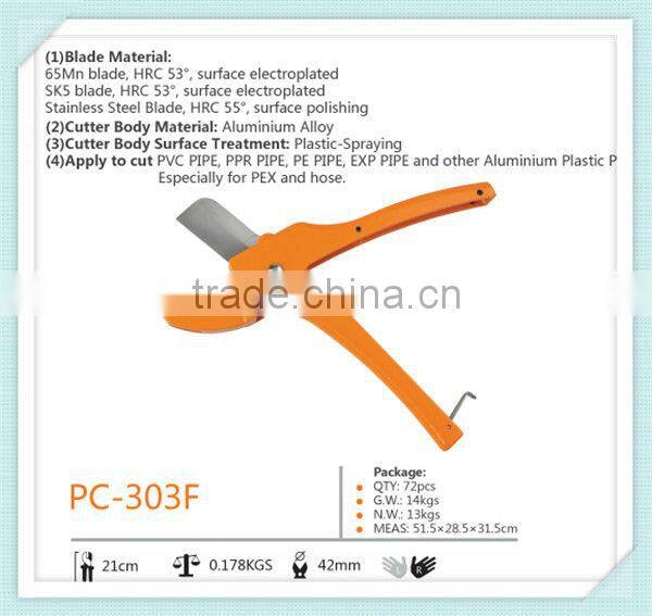 Durable Use Hdpe Pipe Hose Cutter