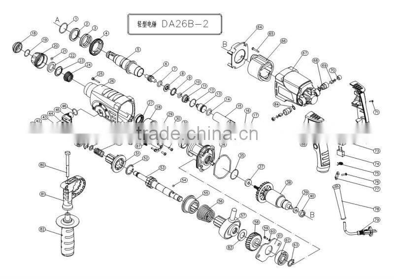 electric impact hammer