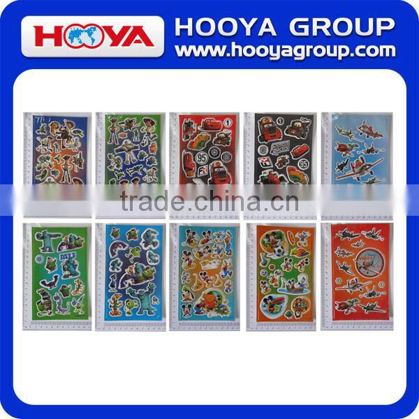 puffy sticker,bubble gum sticker