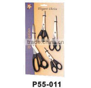 Stainless steel pizza scissor set with PP handle