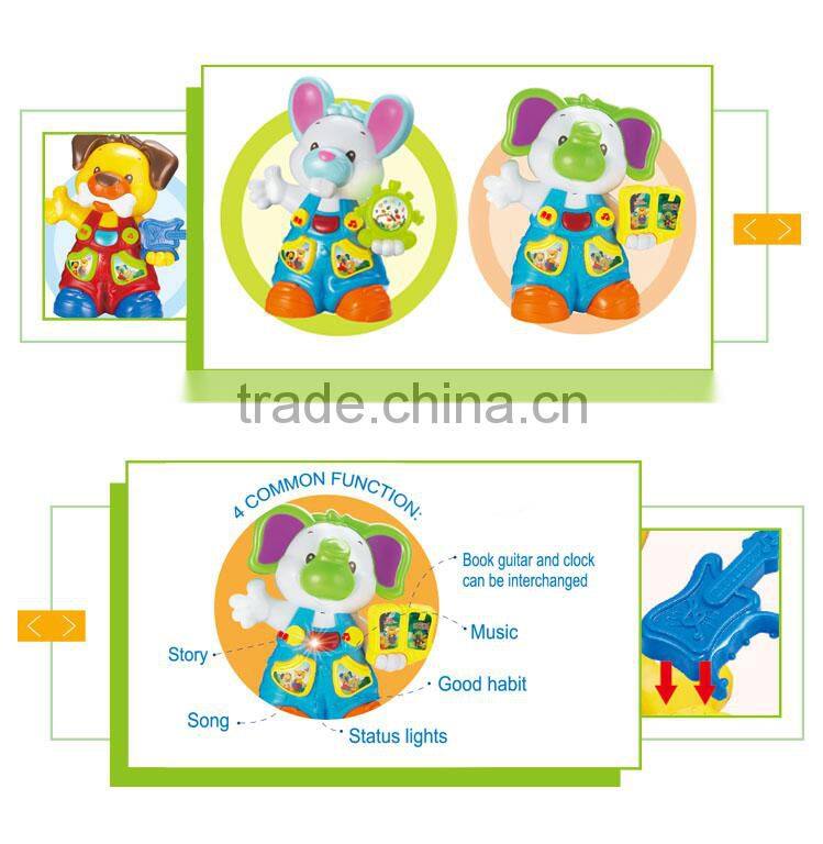 Hot sale animal toy children intelligent learning machine