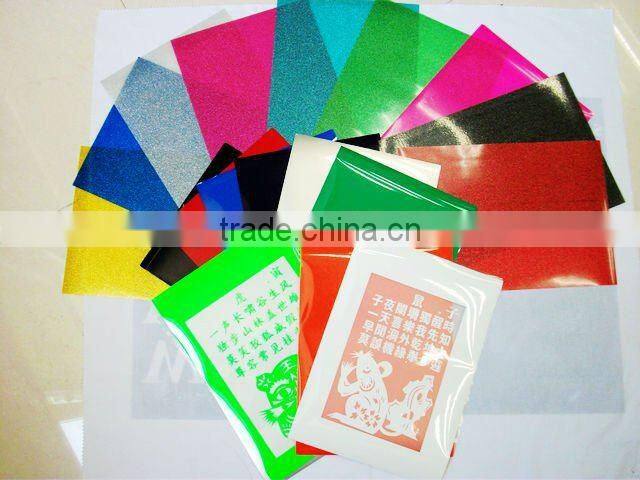factory sell Low price for pu heat transfer vinyl for tshirt