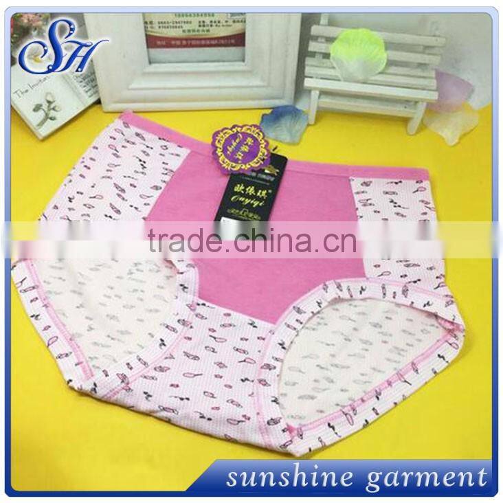 2015 Newest design cute Underwear for sexy girl and women