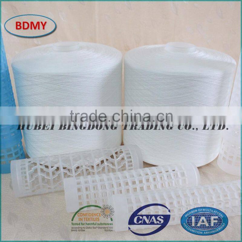 Ne 30s/1100% polyester yarn for weaving FOB Wuhan
