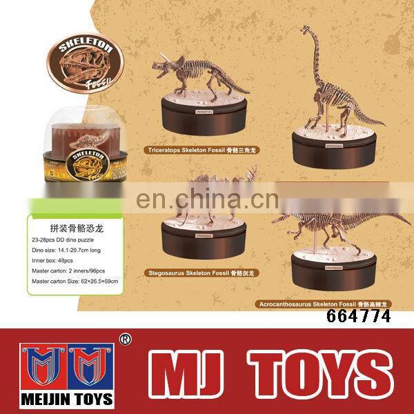 2014 promotional toy dinosaur egg made in china
