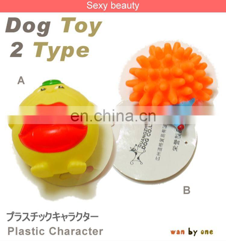 Sexy Kiss Eco-friendly Rubber Pet Toys with Deep New Amazing Hard Rubber Anime Sex Dog Toys