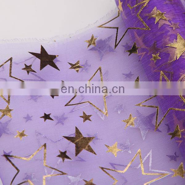 Trade Assurance 2015 new design printed organza fabric christmas decoration
