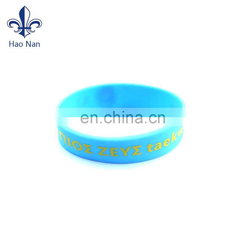 Neweat style design silicone wristband with custom