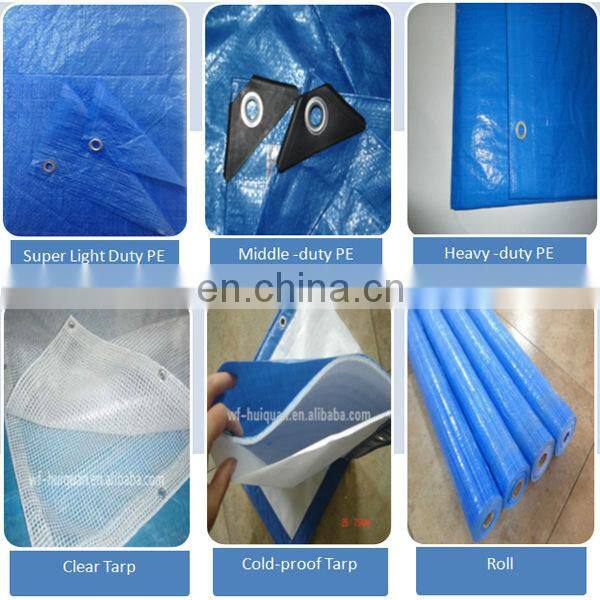 Home textile 2.7m x 3.5m GREEN tarpaulin fabric,upholstery fabric