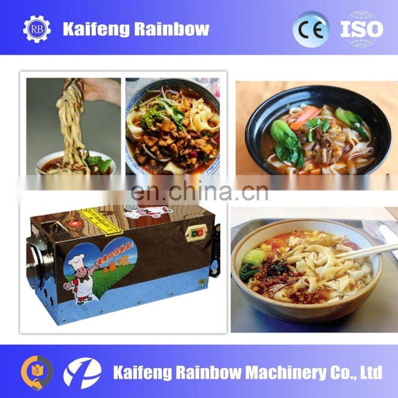 Manufacture Big Capacity shaved noodles machine/robot sliced noodles machine