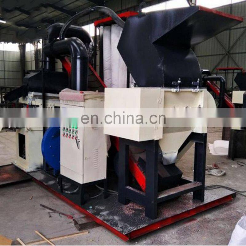 Automatic copper wire granulator and separator /Copper particle granule making machine