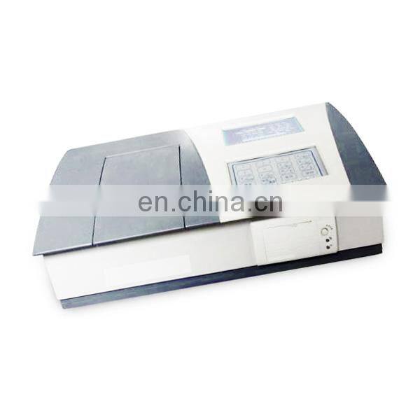 HAD-1001C Food safety detector