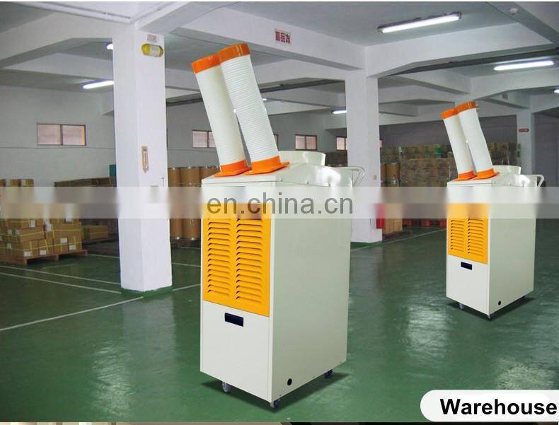 Metal housing air cooler for industrial with CE, CB ETL certification