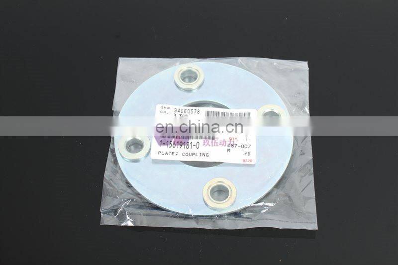 JIUWU POWER Pump Coupling Plate 1-15619181-0 FOR 6HK1 ZX330 115619-1810 1156191810