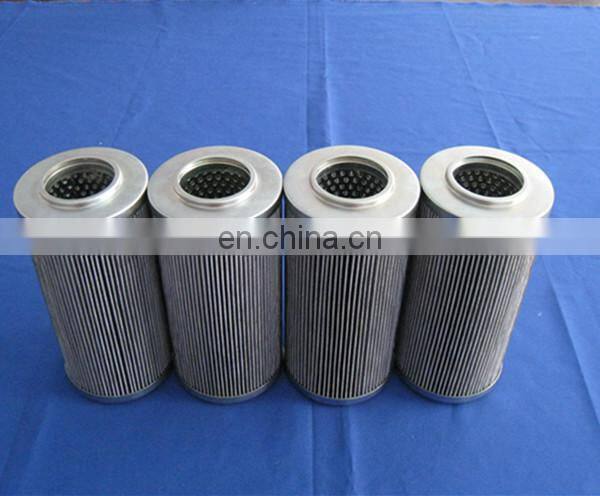 Filter element replace for ARGO V3.0623-06