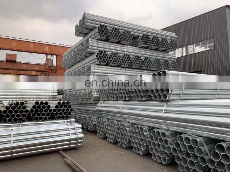 stainless steel pipes 304 price list