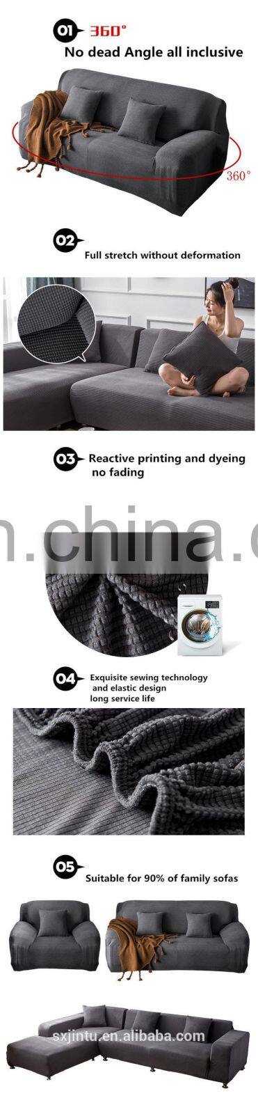 Hot Sell Knitting sofa cover Stretch Sofa Slipcover Spandex Jacquard Non Slip Soft Couch Sofa Cover