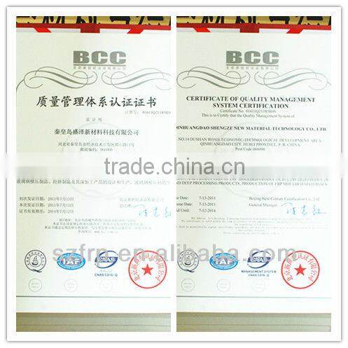 FRP Fiberglass Fence - Winner of 2008 Beijing "Luban Prize"