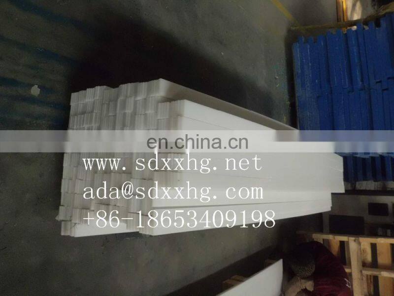 UHMWPE flexible plastic wear strip/ Plastic Chain guide wear strips