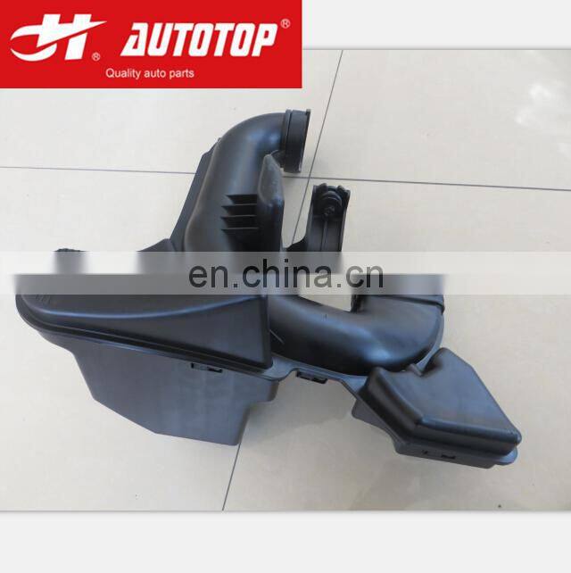 RESONATOR FOR 17K2/RIO2017/28212-H0100/AUTO PARTS
