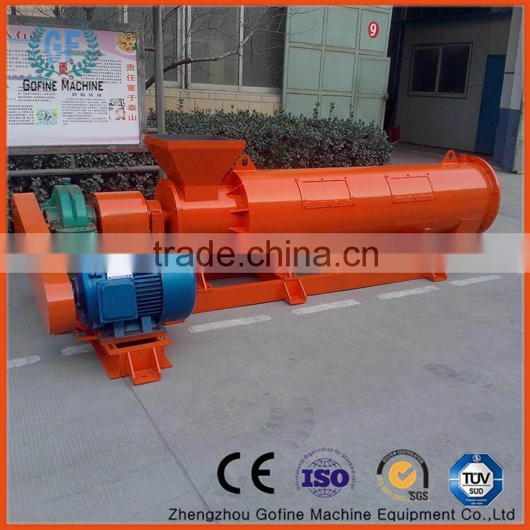 complete organic fertilizer plant