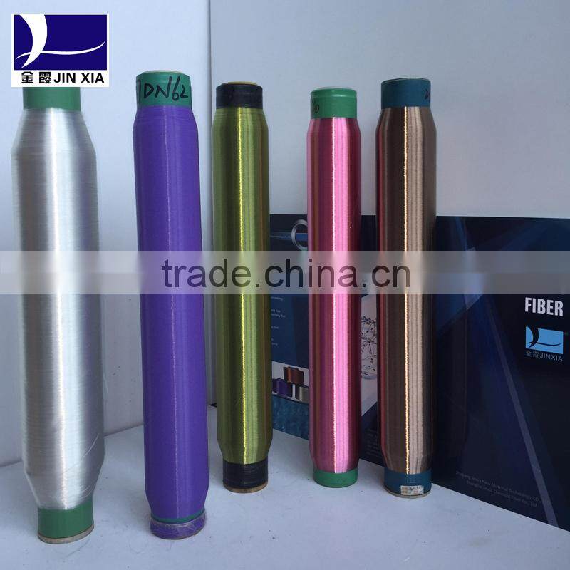 polyester dope dyed mono filament textured yarn color